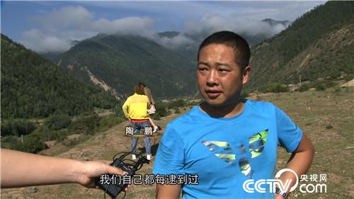 致富经:骗回藏香猪 一斤能卖一百多(20170815)