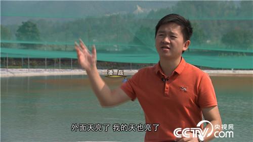 致富经:养红色泥鳅 年入3000万的秘密(20171115)