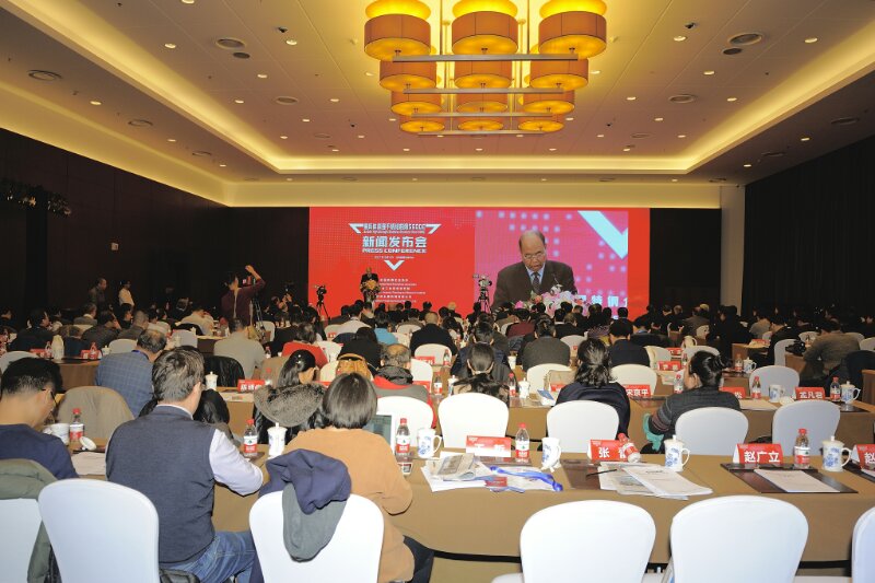 (Photo/ Song Wenzhou)