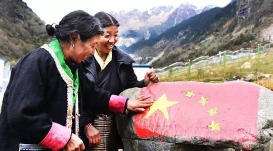 卓嘎和央宗 守护山南国土