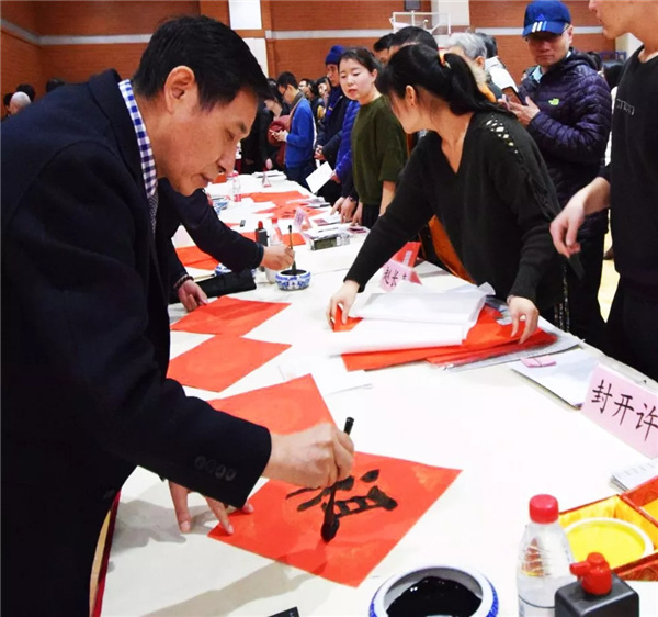 封开许先生现场书写
