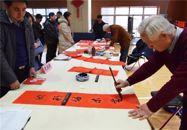 史成新先生现场书写