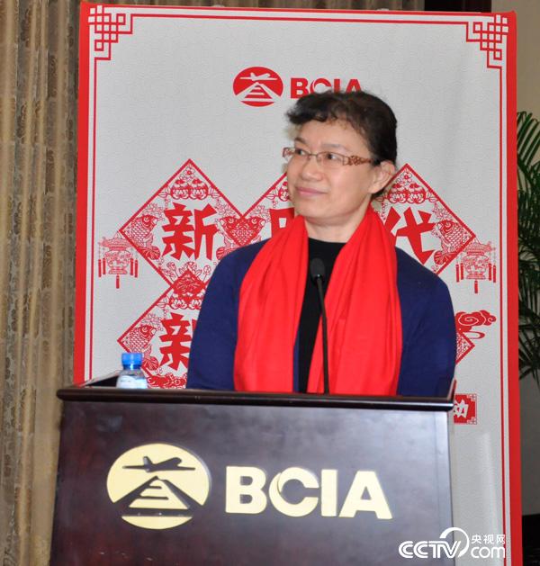 中国民航工会常务副主席黄丽辉致辞