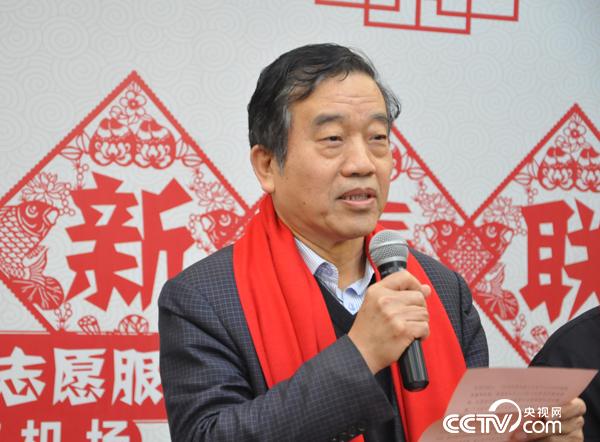 中国书协主席苏士澍致辞