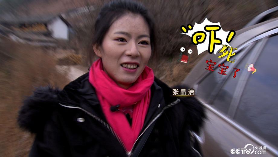 娇滴滴的姑娘 搓出来的财富