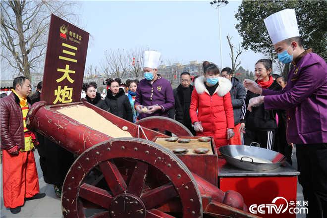 特色小吃&ldquo;三大炮&rdquo;，竟然会唱歌？