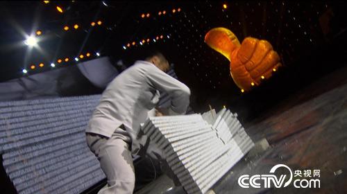 阳光大道:为你点赞 4月8日