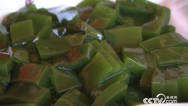 乡土:春天里的山哈情 5月28日