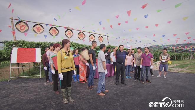 乡土:行走阡陌乡村振兴中国行 走在瑞丽 7月19日