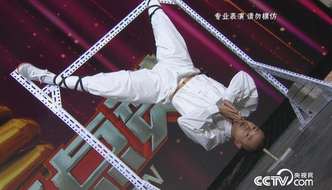 阳光大道：为你点赞 8月12日