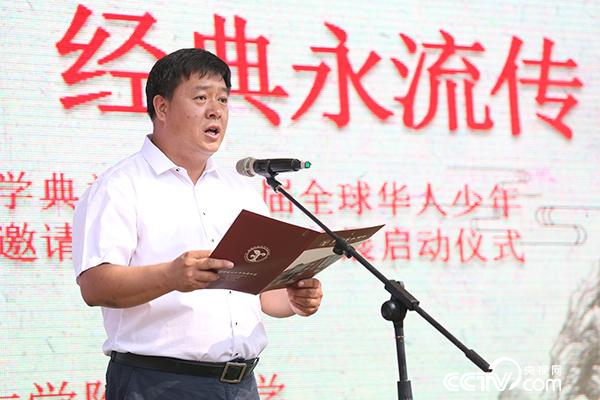 农大附小校长赵建军在开幕式上讲话