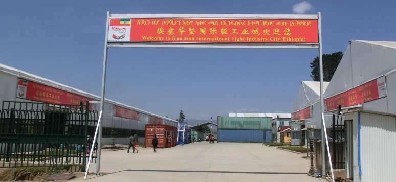Chinese investors in Ethiopia. Isn’t it a perfect match? (Photo/Timothy Sibasi)