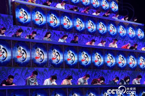 《中国戏曲大会》现场