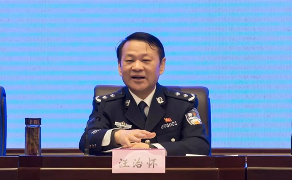 汪治懷（資料圖）