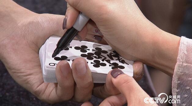 阳光大道:为你点赞 12月2日