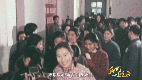 “知识改变命运”,这些就是最好的见证!