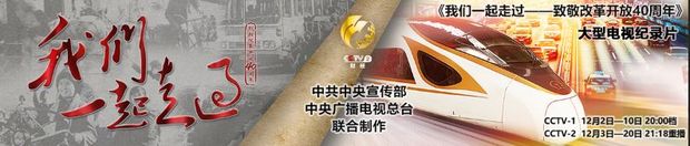 “知识改变命运”,这些就是最好的见证!