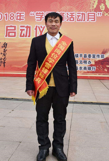 张玉滚:担起乡村未来的80后教师