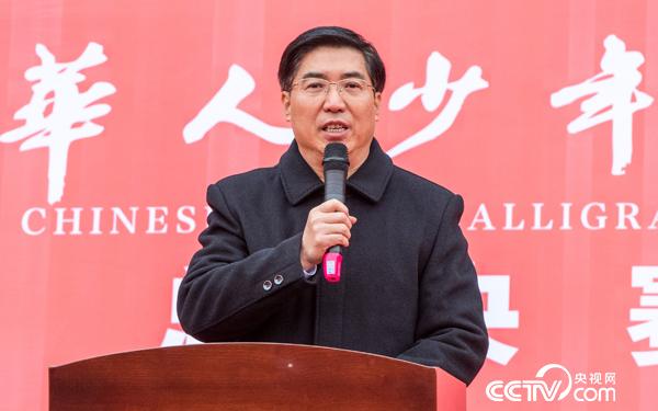 肇庆市书记、市人大主任赖泽华先生致辞