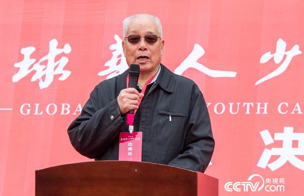 国家教育部原常务副部长、教育书画协会会长张保庆先生致辞