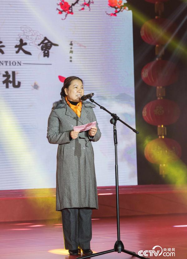 肇庆市人民政府副市长陈宣群致辞