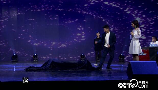 阳光大道:为你点赞 1月6日