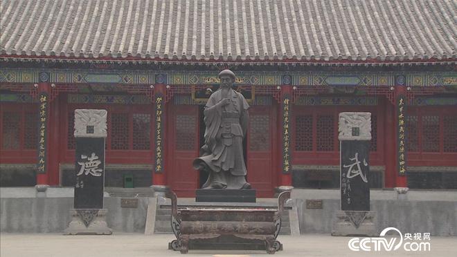 乡土:陈家沟 和太极有关的实战 1月23日