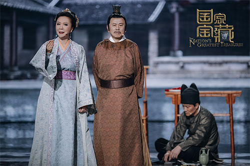 图：国宝守护人蔡明、潘长江再度演绎“欢喜冤家”