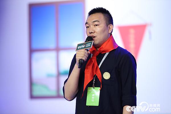 优秀园丁代表 王晓光 主题演讲