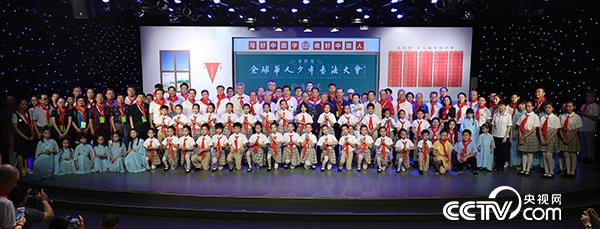 到场嘉宾及学生合影