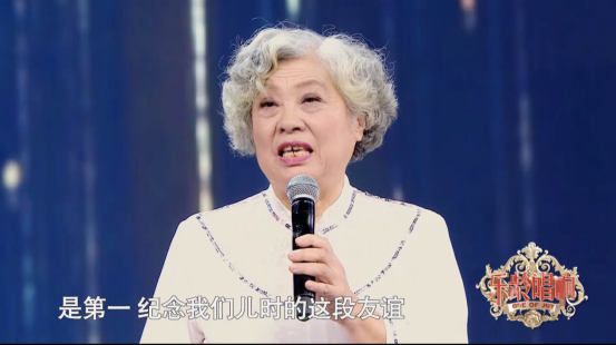 合唱团团长何艾美介绍“童心”的由来