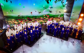 教育部老同志合唱团演出现场