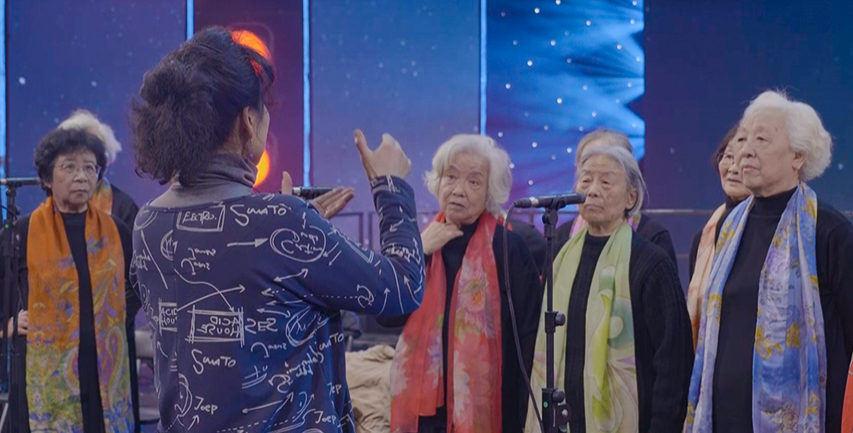 清华紫霞合唱团正在排练