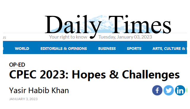 外媒积极展望2023 世界对中国充满期待!_fororder_11