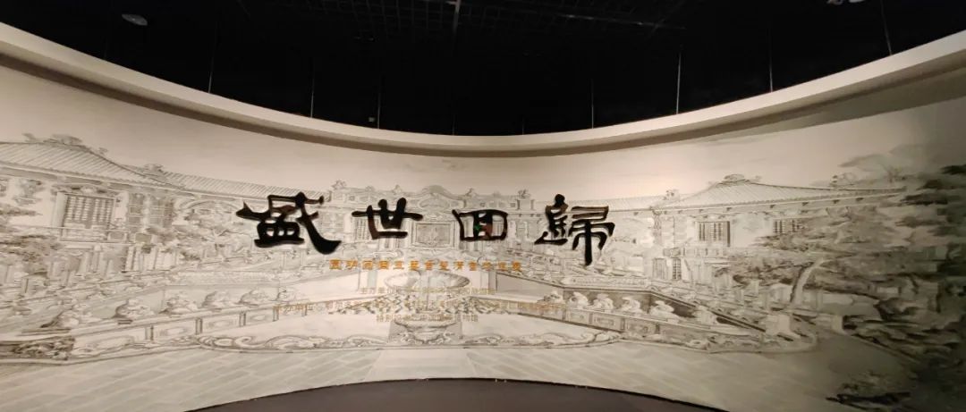 展览现场