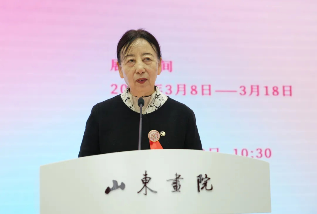 中国女画家协会创会主席、名誉会长,中国画学会理事孔紫致辞