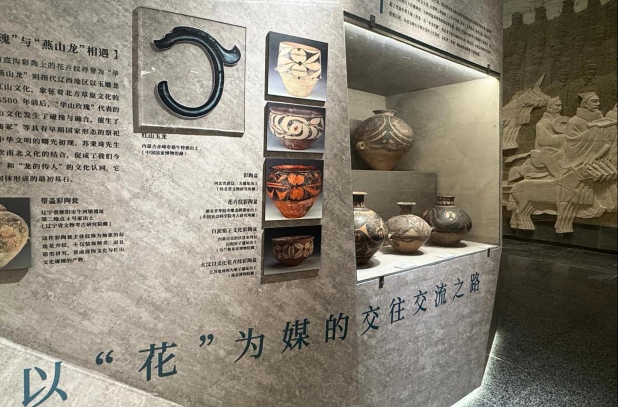 展览现场