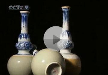 Watch&nbsp;Video