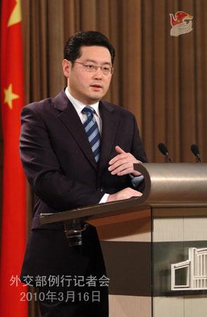 The&nbsp;spokesman&nbsp;for&nbsp;China's&nbsp;Ministry&nbsp;of&nbsp;Foreign&nbsp;Affaires&nbsp;says&nbsp;Google's&nbsp;decision&nbsp;whether&nbsp;to&nbsp;leave&nbsp;China&nbsp;or&nbsp;not&nbsp;will&nbsp;not&nbsp;affect&nbsp;investment&nbsp;in&nbsp;the&nbsp;country.