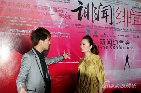 Nine&nbsp;plays&nbsp;will&nbsp;be&nbsp;staged&nbsp;during&nbsp;the&nbsp;festival,&nbsp;and&nbsp;none&nbsp;of&nbsp;them&nbsp;has&nbsp;been&nbsp;seen&nbsp;in&nbsp;Shanghai&nbsp;before.