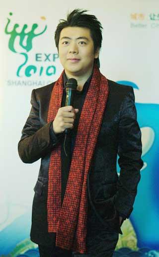 Lang&nbsp;Lang&nbsp;will&nbsp;perform&nbsp;in&nbsp;the&nbsp;opening&nbsp;ceremony&nbsp;of&nbsp;the&nbsp;2010&nbsp;Shanghai&nbsp;World&nbsp;Expo.&nbsp;