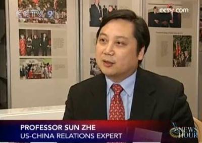 Professor&nbsp;Sun&nbsp;Zhe,&nbsp;from&nbsp;the&nbsp;Center&nbsp;for&nbsp;US-China&nbsp;Relations&nbsp;of&nbsp;Tsinghua&nbsp;University