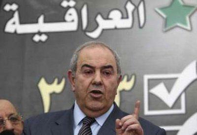 Iyad&nbsp;Allawi,&nbsp;former&nbsp;Iraqi&nbsp;prime&nbsp;minister&nbsp;and&nbsp;head&nbsp;of&nbsp;the&nbsp;secular&nbsp;Iraqiya&nbsp;coalition,&nbsp;speaks&nbsp;during&nbsp;a&nbsp;news&nbsp;conference&nbsp;in&nbsp;Baghdad&nbsp;April&nbsp;20,&nbsp;2010.&nbsp;REUTERS/Thaier&nbsp;Al-Sudani