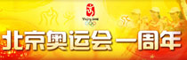 <strong><center>˻һر</center></strong><br>
