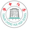 天津市崇化中学 title=
