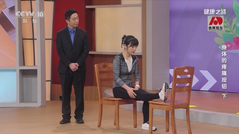 《健康之路》 20220414 抗癌战(一)_cctv节目官网-cctv-10_央视网