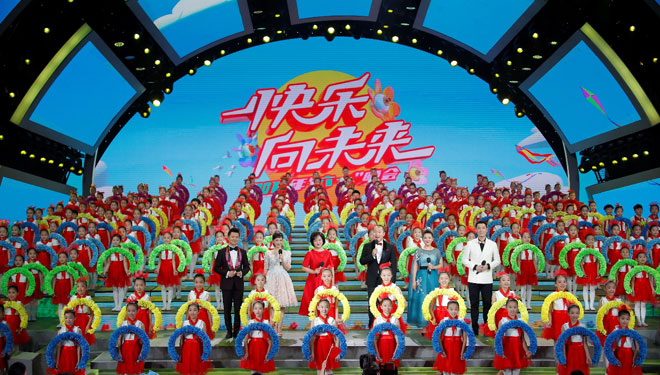 2019年六一晚会_cctv节目官网-cctv-14_央视网(cctv.com)