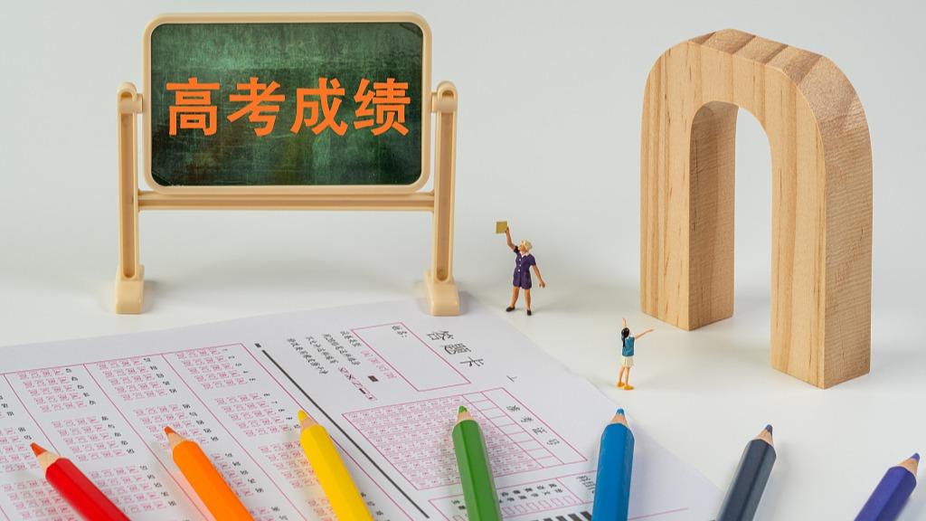 北京高考成绩6月25日发布，目前高考阅卷工作进展如何？