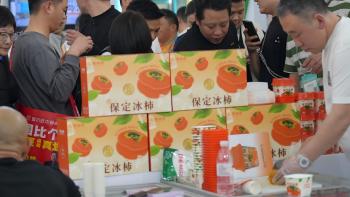 香飘江城 河北易县农特产品组团亮相良之隆食材电商节