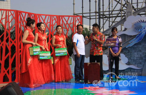 乡约吉林梅河口